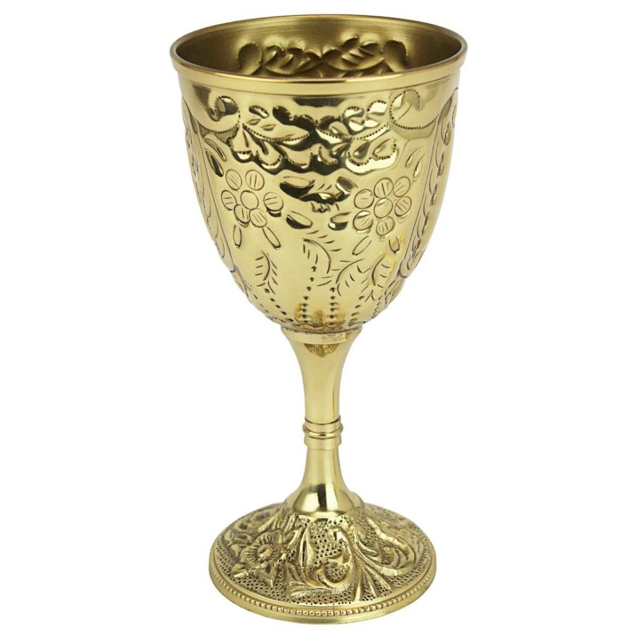 The King's Royal Chalice Embossed Brass Goblet: Each